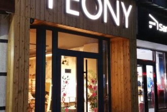 WhatsApp Image 2018-06-18 at 08.11.40