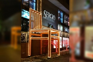 сержиоотред2