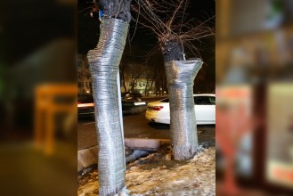 сержиоотред4