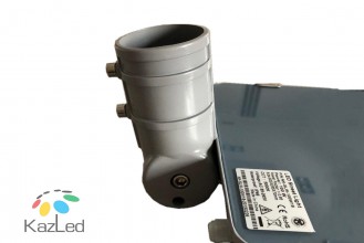 другаялампа5