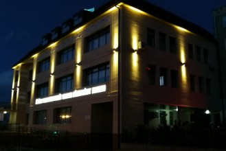 PHOTO-2020-10-06-09-26-24