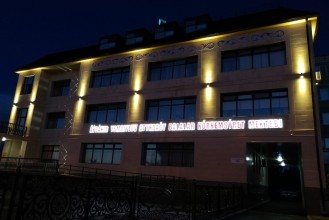 PHOTO-2020-10-06-09-26-27