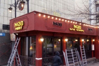 129001_IMG-20171111-WA0020