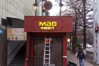 133531_IMG-20171111-WA0018