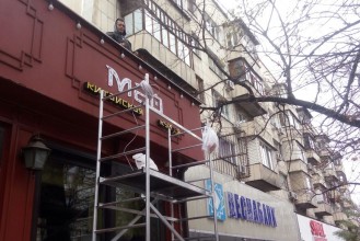 155114_IMG-20171111-WA0010