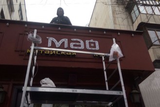 78903_IMG-20171111-WA0009