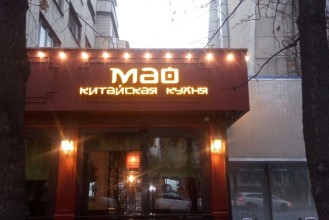 81630_IMG-20171111-WA0011