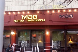 91372_IMG-20171111-WA0015