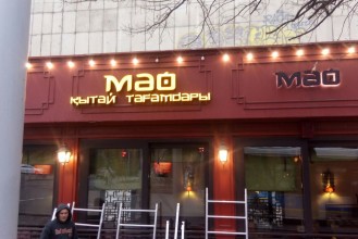 94126_IMG-20171111-WA0016