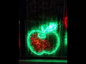 Светодиодное яблоко