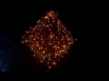 Фигура Додекаэдр. Цвет желтый.