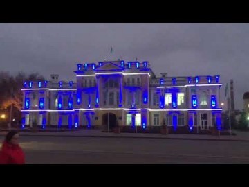 Уральск Казлед